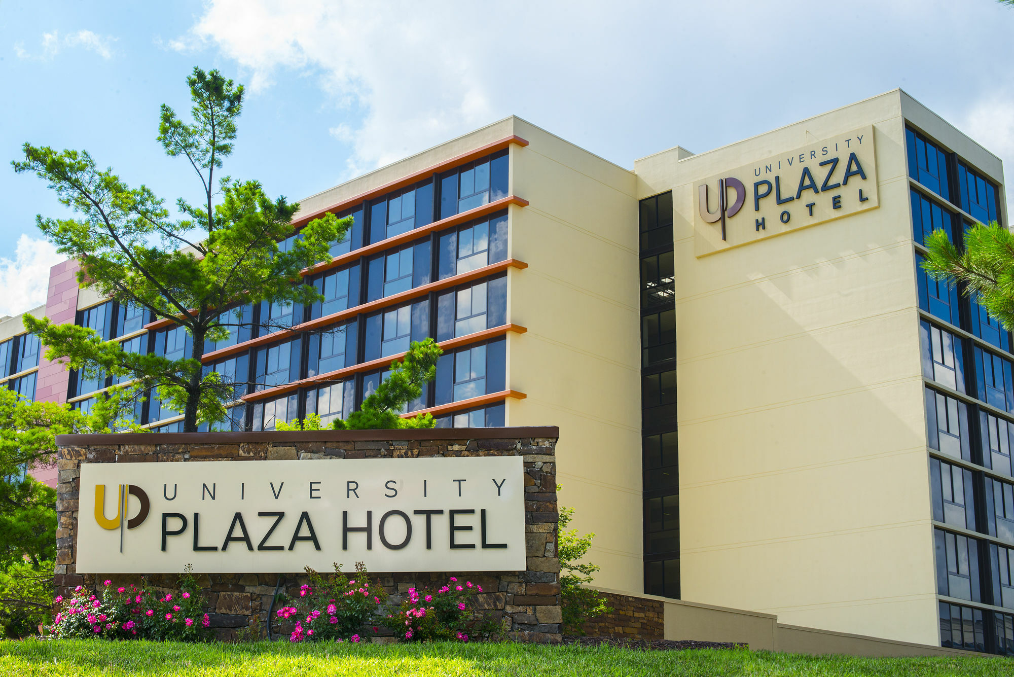 University Plaza Hotel Springfield Zewnętrze zdjęcie